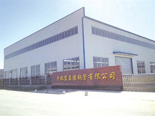 衢州桩基声测管生产制造厂